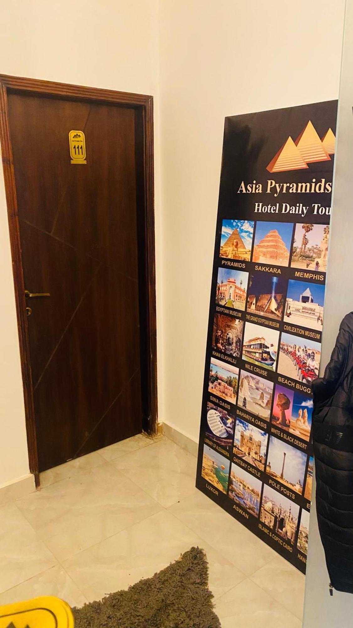 Alba Pyramids View Каир Экстерьер фото